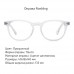 Felix Gray Eyeglasses. Компьютерные очки 14